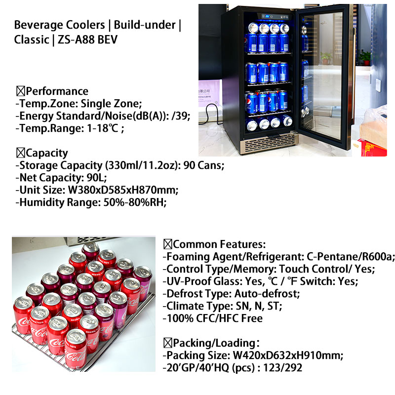 Oem Small Drink Bar Fridge Cus - Wine Beer Dual Zone 评论和价格