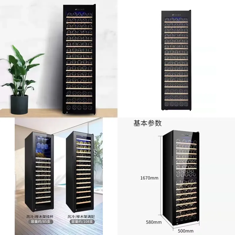 Dual Zone Electric Bottle Cool - Wine Beer Dual Zone 评论和价格