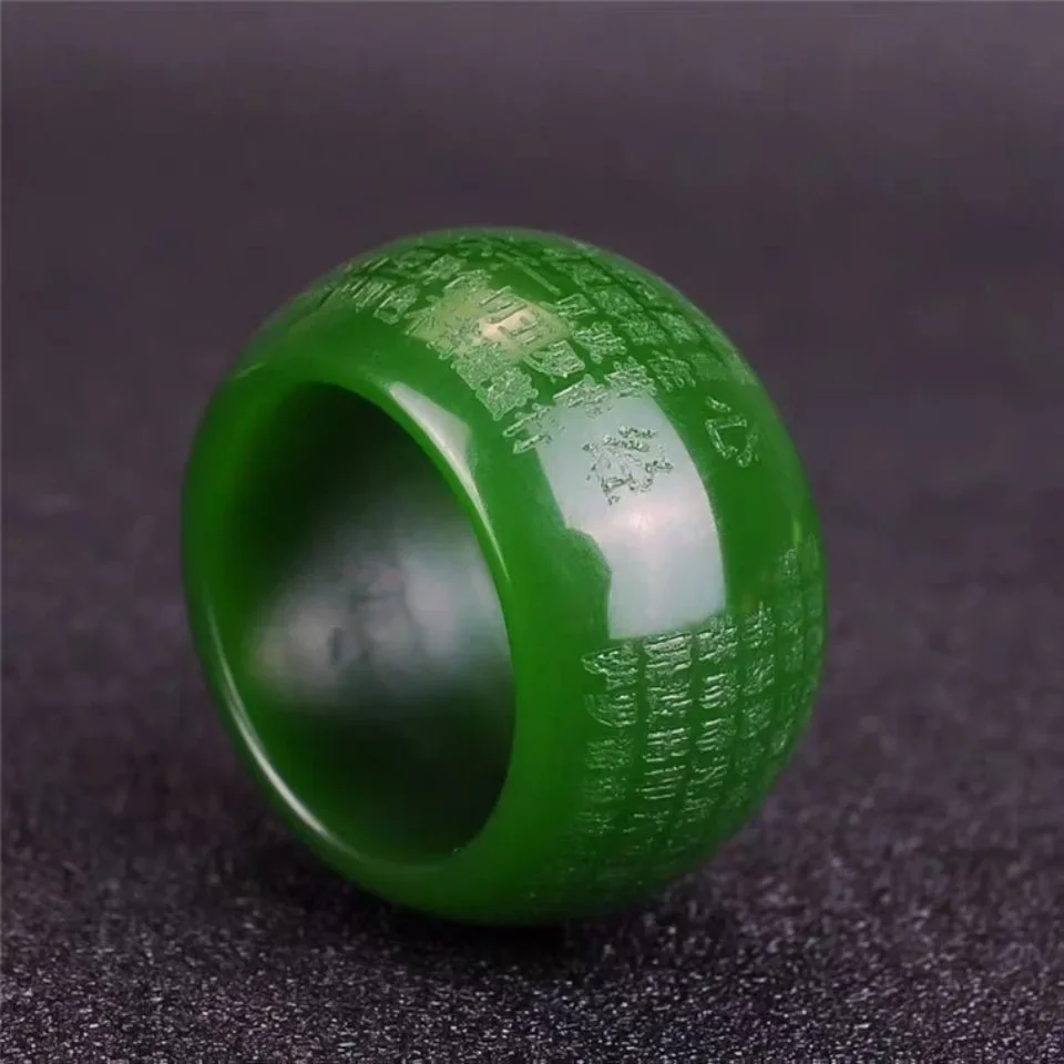 Natural Green Jade 22mm Ring H - Cocktail Shaker Set 评论和价格