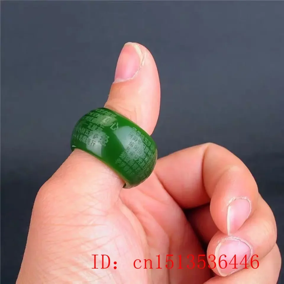 Natural Green Jade 22mm Ring H - Cocktail Shaker Set 评论和价格