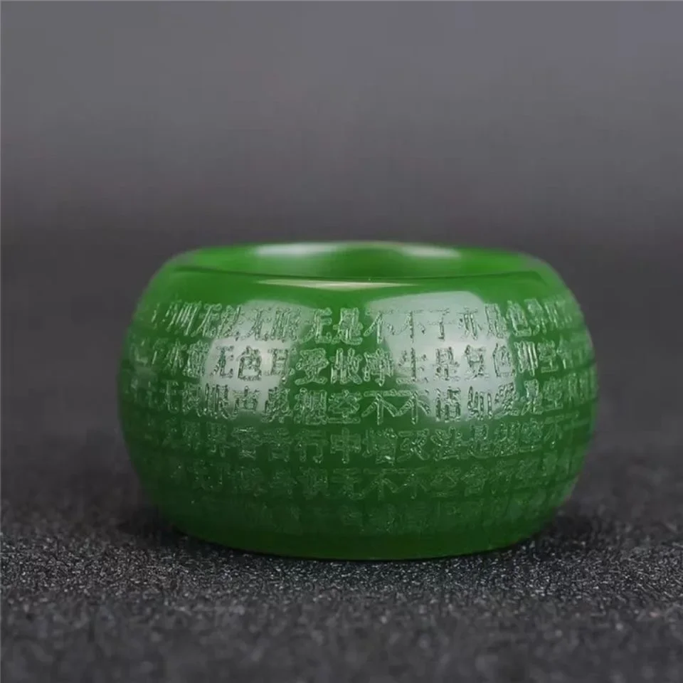 Natural Green Jade 22mm Ring H - Cocktail Shaker Set 评论和价格