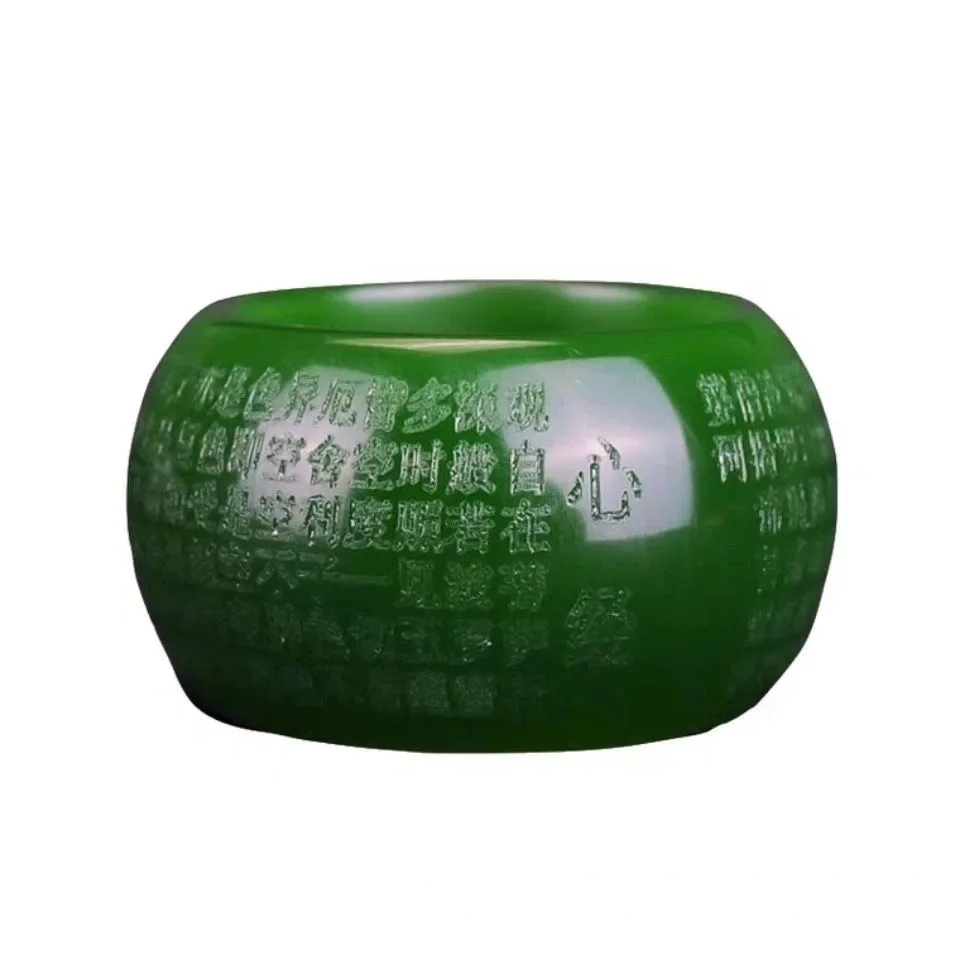Natural Green Jade 22mm Ring H - Cocktail Shaker Set 评论和价格
