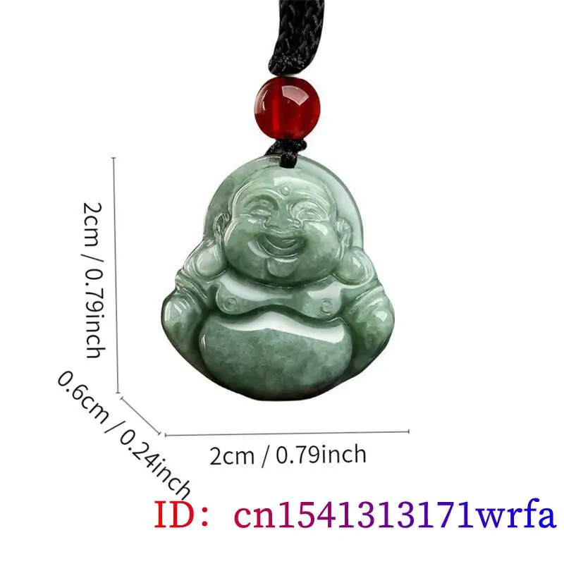 Green Burmese Jadeite Pendant  - Cocktail Shaker Set 评论和价格