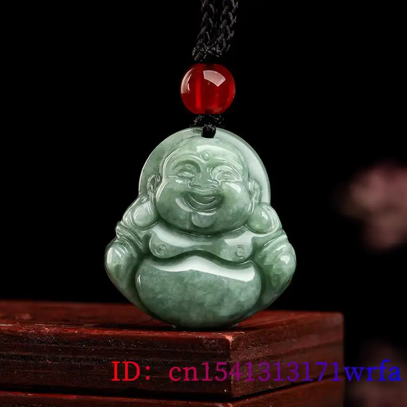 Green Burmese Jadeite Pendant  - Cocktail Shaker Set 评论和价格