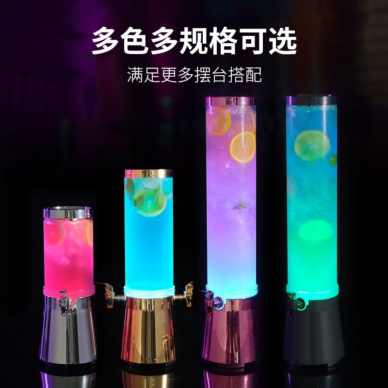 Bar specific luminous wine can - Wine Draft Beer 评论和价格
