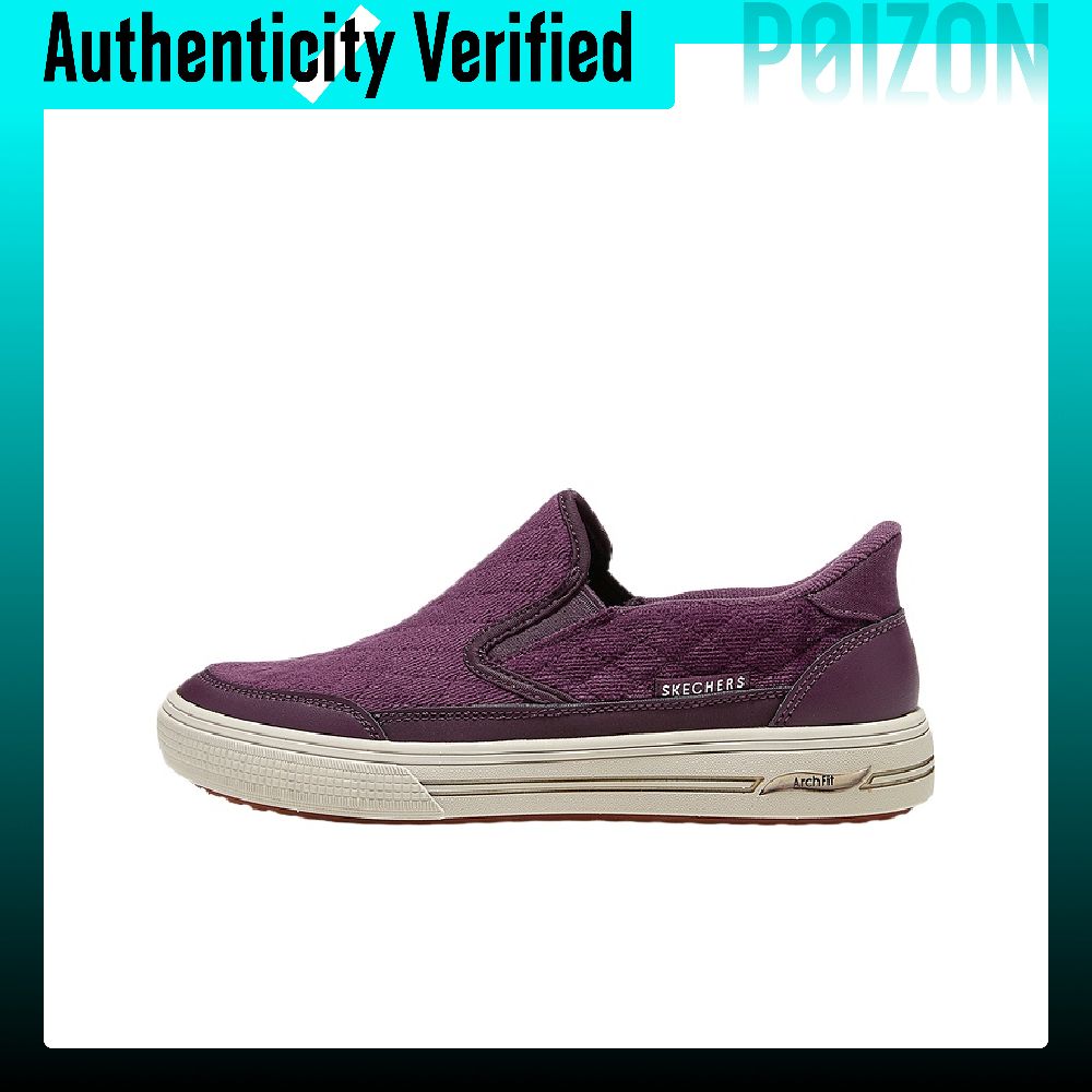 Skechers Street Walking Shoes  - Wine & Beer Guayaquil 评论和价格